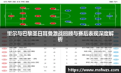 米兰体育官方网站