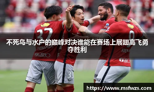 米兰体育平台