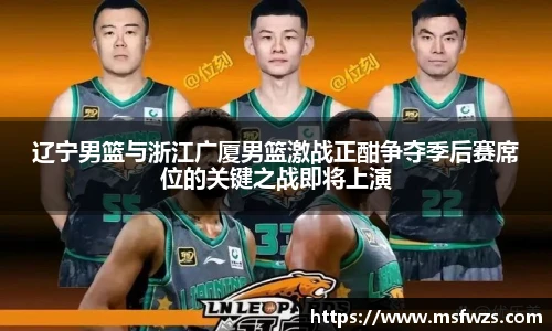 米兰体育MILAN SPORTS