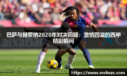 米兰体育官方网站