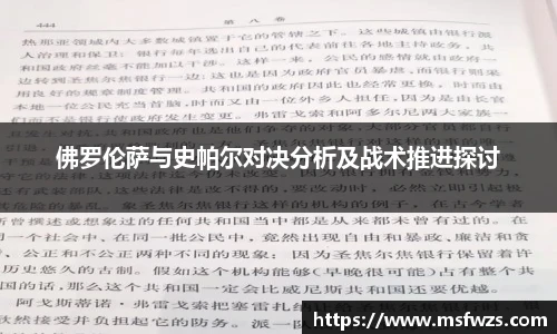 米兰体育官方网站
