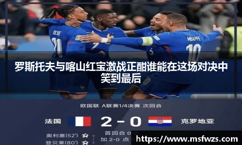 米兰体育平台