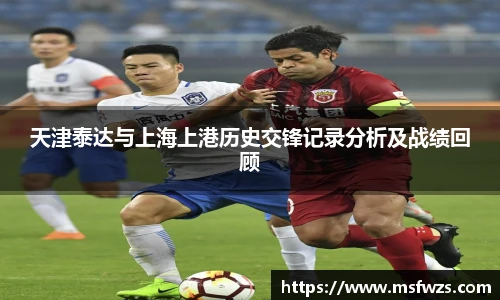 米兰体育MILAN SPORTS